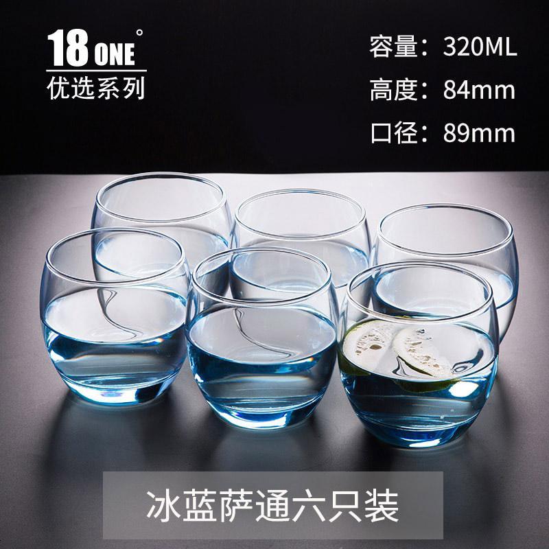 玻璃杯茶杯子架子沥水杯架家用带托盘水杯挂架倒挂创意6只装 套装_921_284 320ml冰蓝萨通杯*6只_装100°开水防爆