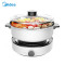 美的(Midea)电火锅MC-DY26Easy501