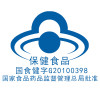 每优健萃 芦荟软胶囊60粒*3