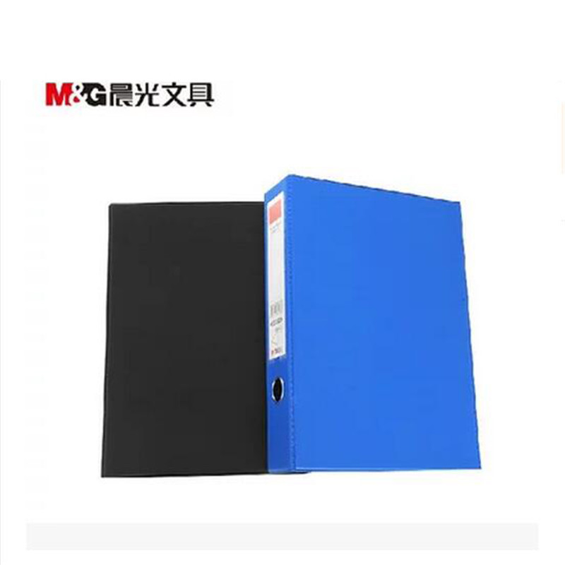 晨光文具 ADM94745 3寸档案盒 3寸资料盒 PU面料文件盒 颜色随机