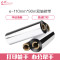 e代经典 蜡基双轴碳带110mm*90m 双支装 精品蜡基碳带 条码打印机专用色带 标签带 黑色