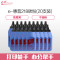 e代经典 CF218 墨粉碳粉（20支/箱） 适用惠普HP M104a M104w M132sNW/fw/fn打印机碳粉 黑色