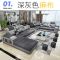 布艺沙发 简约现代大小户型可拆洗布沙发组合客厅整装简易家具_669_763_759 七件套丨海绵版送地毯_1号色_深灰色（麻布）