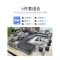 布艺沙发 简约现代大小户型可拆洗布沙发组合客厅整装简易家具_669_763_759 三件套丨海绵版送地毯_8号色杏仁色（绒布）