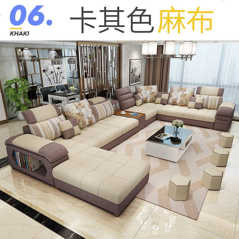 布艺沙发 简约现代大小户型可拆洗布沙发组合客厅整装简易家具_669_763_759 七件套丨海绵版送茶几电视柜地毯_6号色卡其色（麻布）