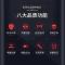 电脑台式桌家用简约经济型小户型书桌书架组合学生写字桌子多功能_499_45 D款60cm枫樱木色