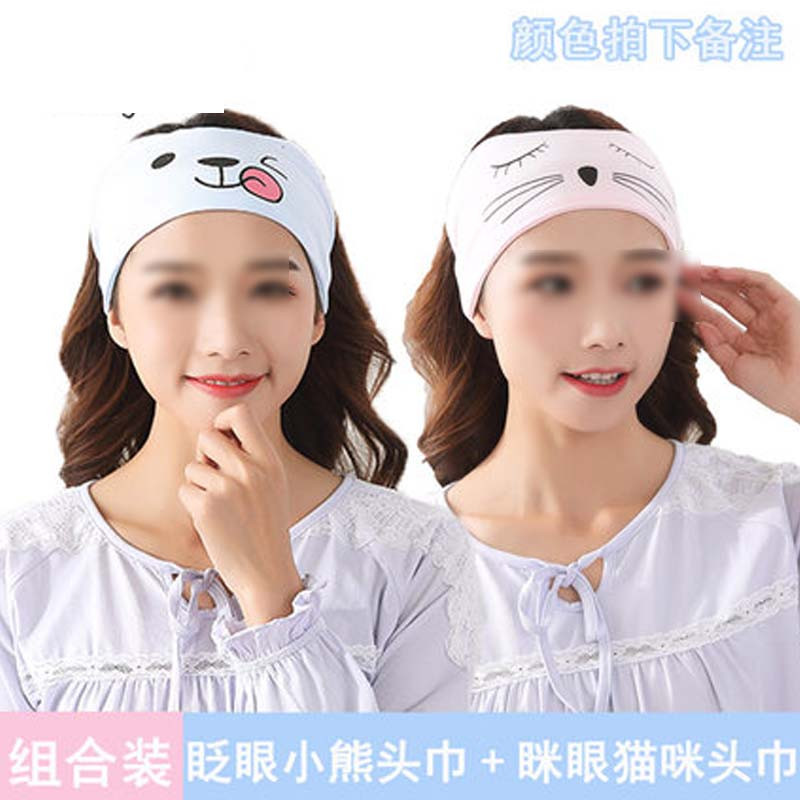 坐月子帽子春秋季产妇产后用品夏季薄款头巾孕妇帽韩版简约清新产妇帽子头巾 【两件装】：眨眼小熊头巾+眯眼猫咪头巾