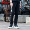 特步男装针织收口运动长裤2018秋季新款正品882329639001
