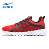 鸿星尔克（ERKE）男鞋运动鞋跑步鞋舒适新款轻便橡胶耐磨防滑减震男士运动跑鞋51118420172 大红/正黑 42码