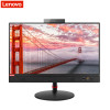 联想(Lenovo)启天A815 21.5英寸一体机电脑（A6-8570 4GB 1TB 2G独显 刻录 W10H项目）