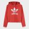 adidas阿迪达斯三叶秋季女子保暖舒适时尚套头衫卫衣DH2944 S DH2944