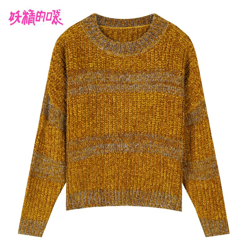 妖精的口袋Y秋冬季2018新款宽松韩版打底衫慵懒风短款网红毛衣女J M 秋香黄色