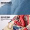 简约现代沙发凳换鞋凳创意鞋登凳穿鞋凳进客厅圆脚凳试衣间凳子_281_335 玉米黄