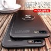 圣幻 苹果8plus手机壳IPhone6S/7/8保护套硅胶软壳男女全包防摔个性创意plus潮牌超薄六七八p苹果6高档3