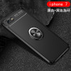 圣幻 苹果8plus手机壳IPhone6S/7/8保护套硅胶软壳男女全包防摔个性创意plus潮牌超薄六七八p苹果631