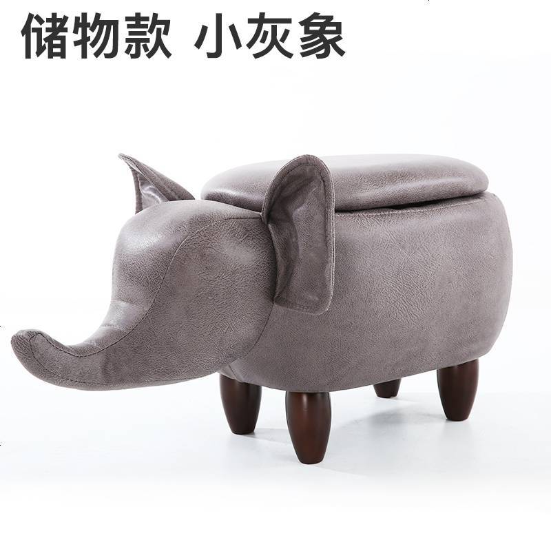 大小象脚凳收纳凳储物凳换鞋凳穿鞋凳服装店小沙发凳矮凳试鞋凳子_840_411 小灰象_储物款
