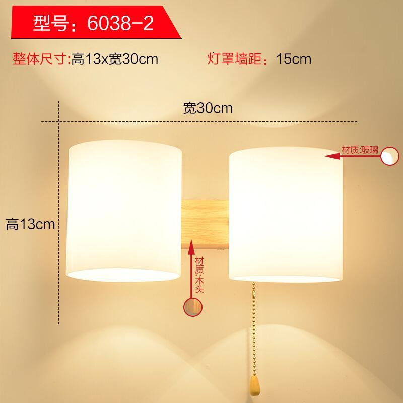 doxa灯饰壁灯床头灯卧室简约现代创意欧式美式客厅阳台灯楼梯过道墙壁灯具_0_3 6038双头+暖光