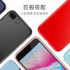 圣幻 iPhone8plus手机壳苹果7新款6P套液态硅胶软苹果6s全包防摔男女ipone8plus高档新款个性5