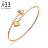 周生生(CHOW SANG SANG)18K红色黄金WristPlay腕玩心形手镯女款89984K 定价