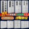 办公文件柜铁皮柜档案柜a4资料柜凭证柜书柜矮柜储物柜带锁小柜子_808_55 二抽一_柜_0.8mm