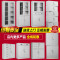 办公文件柜铁皮柜档案柜a4资料柜凭证柜书柜矮柜储物柜带锁小柜子_808_55 四抽组合柜_0.7mm