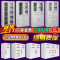 办公文件柜铁皮柜档案柜a4资料柜凭证柜书柜矮柜储物柜带锁小柜子_808_55 四抽组合柜_0.7mm