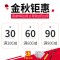 书柜书架简约现代置物架客厅柜子带玻璃储物柜简易书橱自由组合_189_388 板式亚希组合_0.6米以下宽