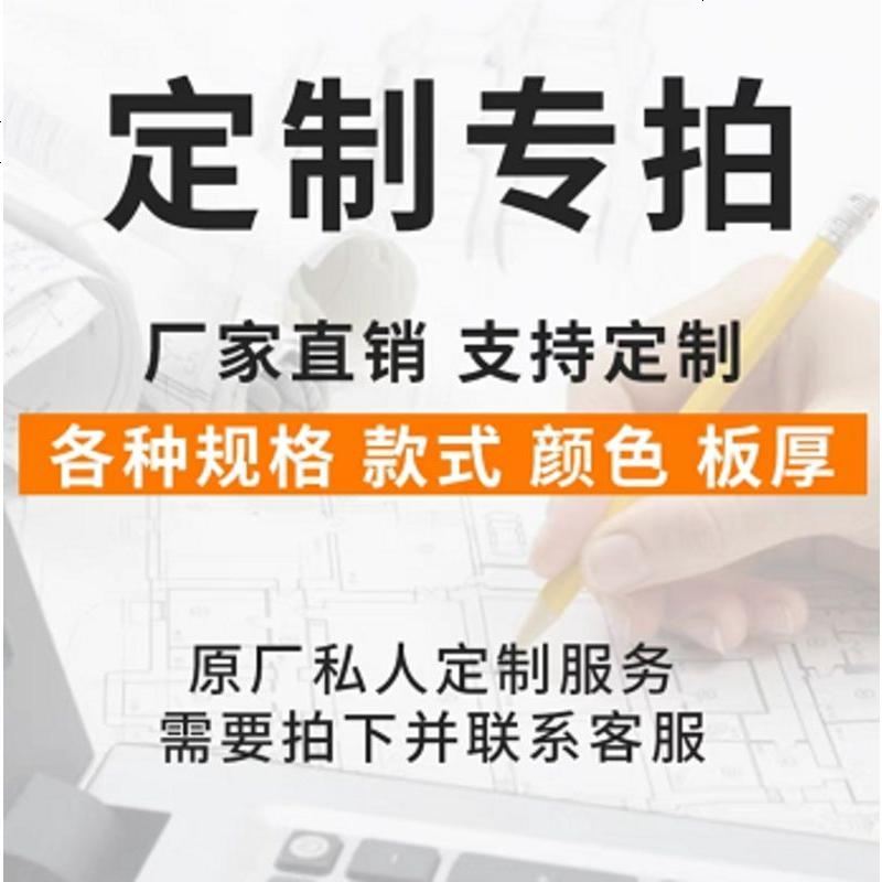 窄边文件柜铁皮柜办公柜资料柜储物柜A4书柜带锁凭证柜档案柜新款_652_720 文件柜_0.9mm