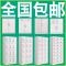 A4办公铁皮文件柜矮柜家用书柜资料密码带锁凭证档案彩色储物柜子_552_410 （图七）二斗铁_柜_0.7mm