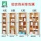 简易书架简约现代置物架落地桌上柜子学生创意格子柜自由组合书柜_607_93 D款/白枫色100CM