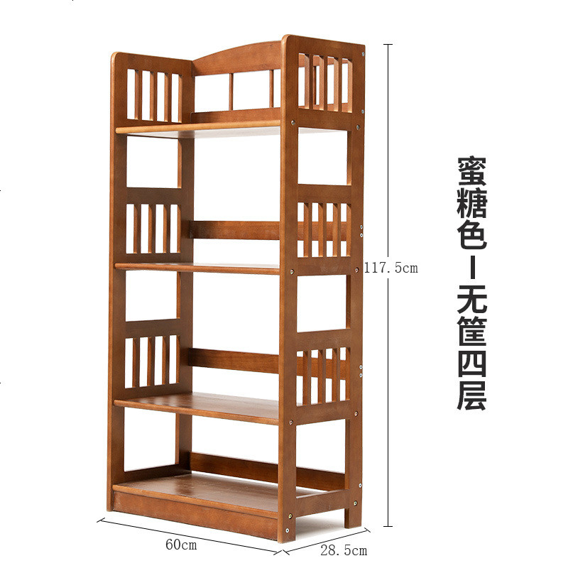 实木书架落地简易儿童书柜组合松木书架简约现代多层原木置物架_806_606 蜜糖色-不带筐四层