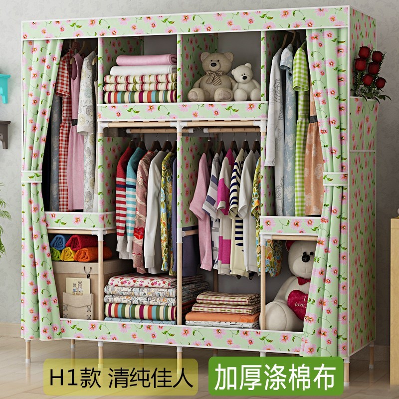简易布衣柜实木加厚布艺收纳柜子折叠组装现代简约现代经济型衣橱_759_890 H1清纯佳人