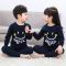 [促销]2-13岁儿童内衣套装纯棉家居服睡衣男女小中大童秋衣秋裤棉毛衫薄 100码建议身高88-98CM 龙猫主图