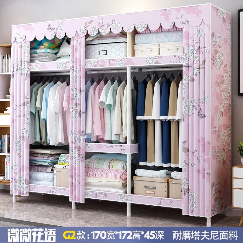 简易衣柜布艺钢管25MM加粗加固布衣柜组装简约现代经济型收纳衣橱_31_28 G2微微花语