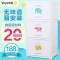 儿童衣柜宝宝小衣橱 玩具柜子储物柜自由组合塑料简易收纳柜_905_89 布偶柜【4层】_4层【环保无味】.