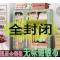 简易衣柜布艺钢架收纳储物柜布衣柜钢管加粗加固加厚封闭拉链防尘_876_54 浅蓝色_5511高贵酒红127