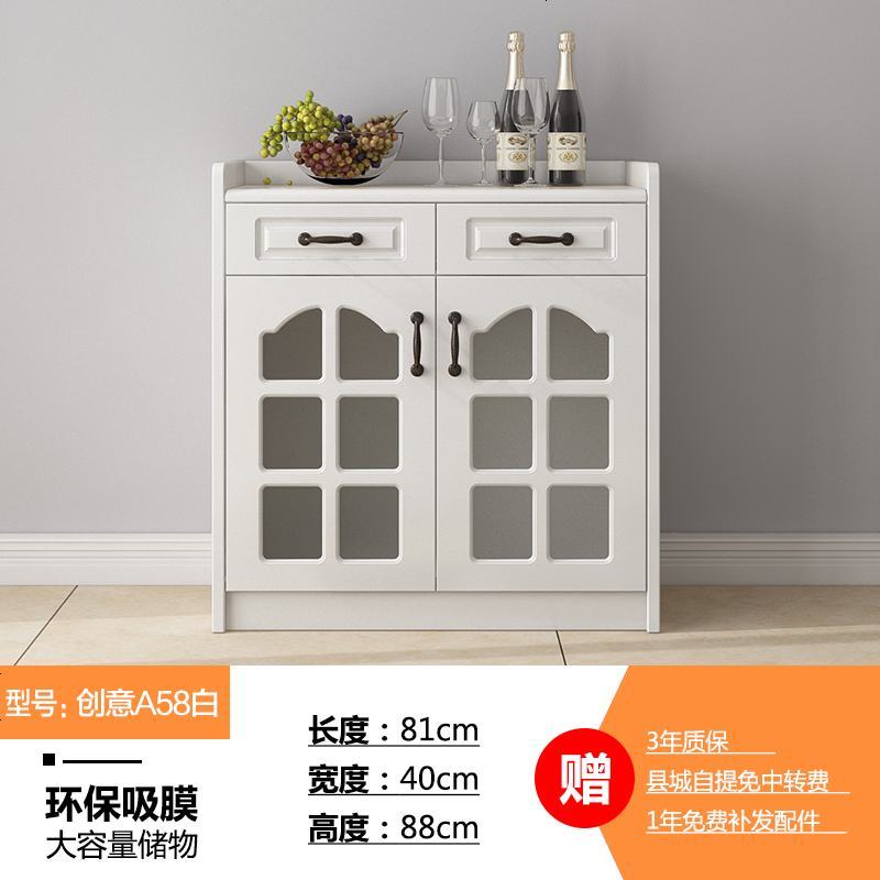 现代简约酒柜白色餐边柜碗柜厨房橱柜微波炉柜大容量茶水柜收纳柜_787_547 创意A58白_5_