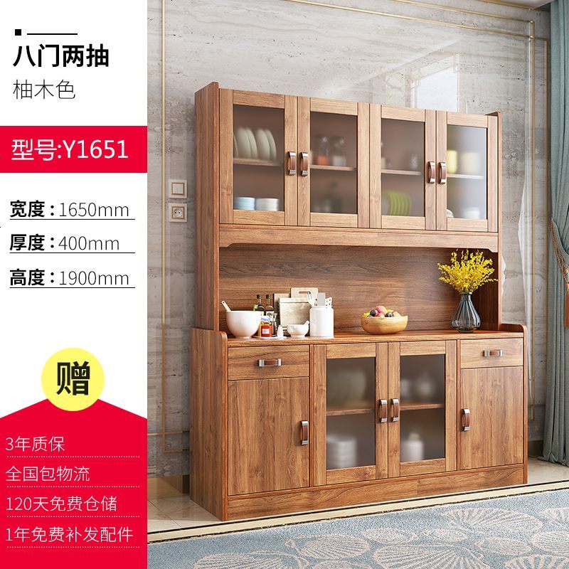 中式餐边柜厨房储物柜酒柜现代简约客厅餐厅柜碗柜美式实木茶水柜_418_149 1651mm_大_才能装_4_