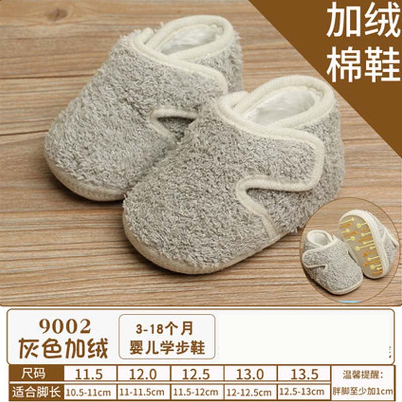 秋冬季宝宝鞋男简约棉鞋1一3岁软底学步婴儿鞋女鞋子6-12个月婴童棉鞋 9002灰色 内长12.5cm