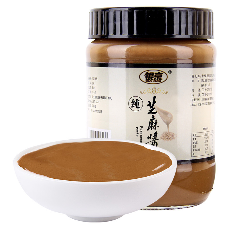 银京纯芝麻酱350g