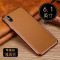 魅爱琳 苹果16手机壳iPhone16ProMax/Plus手机套保护套外壳 商务皮套油蜡纹 磁吸全包防摔软套 插卡翻盖 【苹果16】商务黑