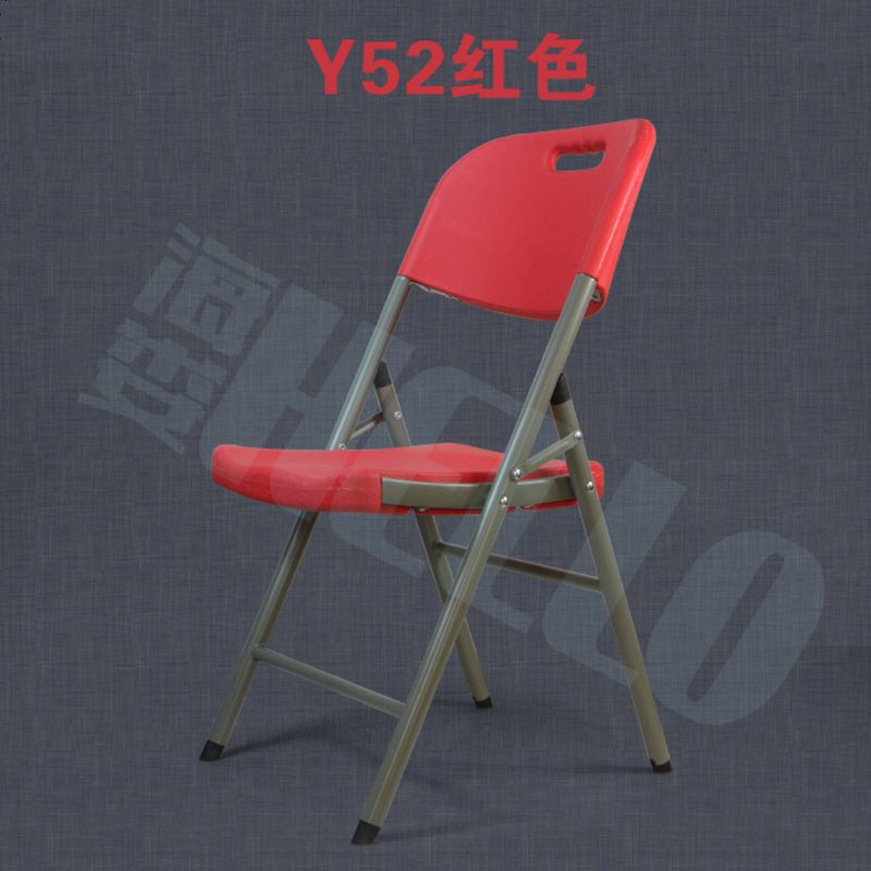便携可折叠椅办公靠背椅餐桌书桌椅会议学习单人椅子_144_591 红色_新款