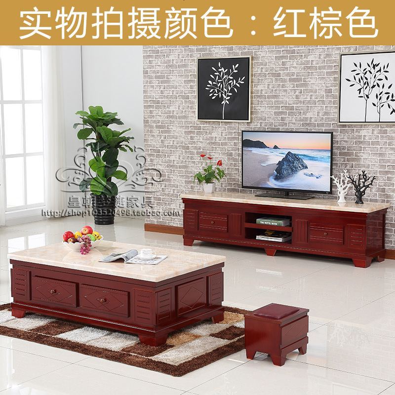 欧式大理石电视柜功夫茶几组合简约实木中式地柜客厅小户型家具_308_943 整装_240*45象牙白人造石