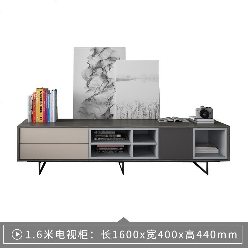 北欧现代简约电视柜茶几组合套装迷你小户型客厅地柜经济型_209_384 组装_儒雅1.6米电视柜