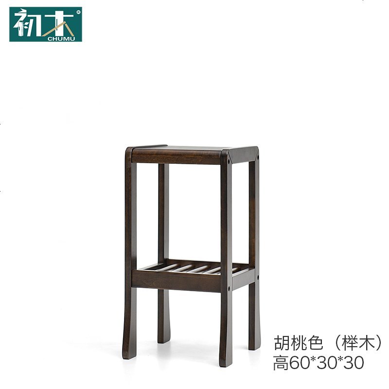 全实木花架客厅花盆架现代中式多层盆景架阳台室内木质花架子_552_848 60cm低胡桃色榉木