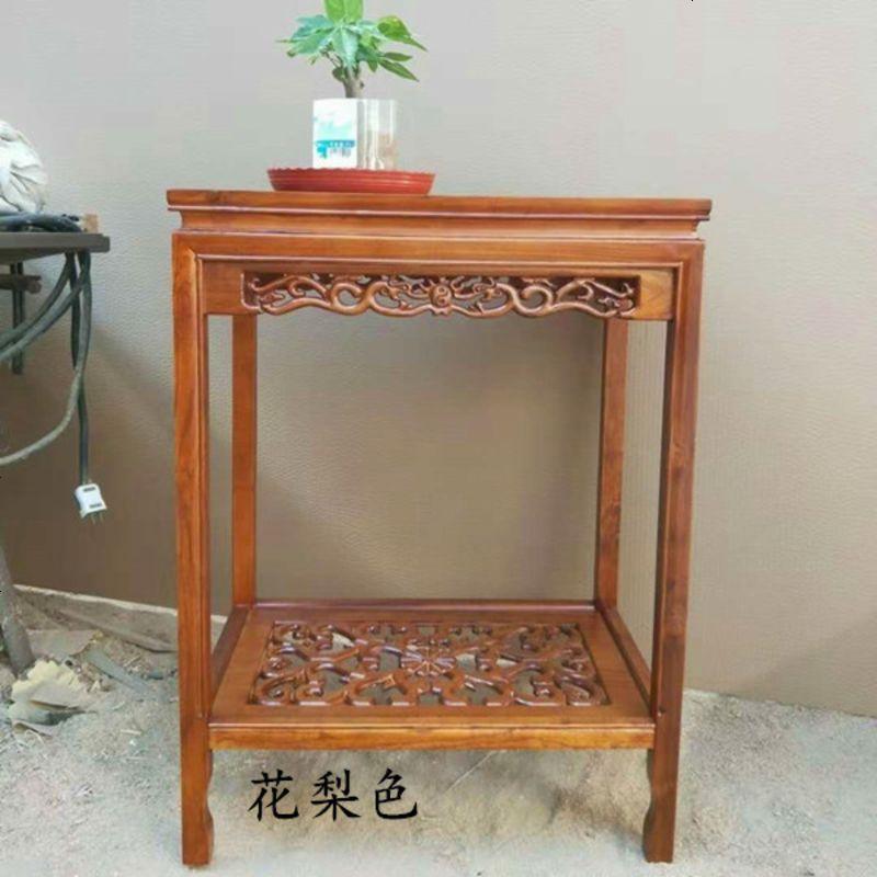 实木多层花架花几现代简约奇石桌室内客厅木质边桌盆景鱼缸置物架_298_971 70*45*80高