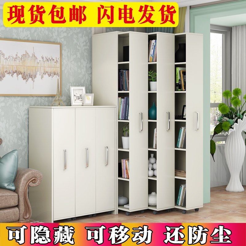 隐藏可移动书柜隐形推拉书柜抽屉式防尘书架储物收纳带轮创意书橱_594_981 1.6米高一列45深_0.6米以下宽
