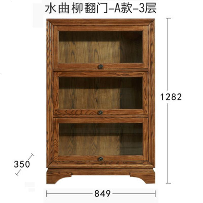 实木书柜美式家用办公带多层书架柜子收纳储物简约现代_155_176 水曲柳A款全实木三层书柜_0.8-1米宽