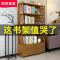 简易书柜落地创意实木书架层架组合简约现代带抽屉收纳置物架家用_55_531 90长四层茶色双抽书柜