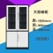 A4钢制办公室文件柜铁皮矮柜资料抽屉带锁凭证档案储物鞋柜书柜子_613_644 图17_大器（拆装）_0.9mm
